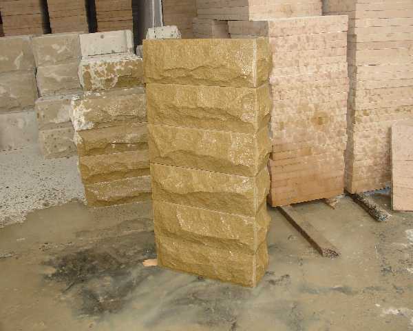 Sandstone,Sandstone Tiles and slabs,Yellow