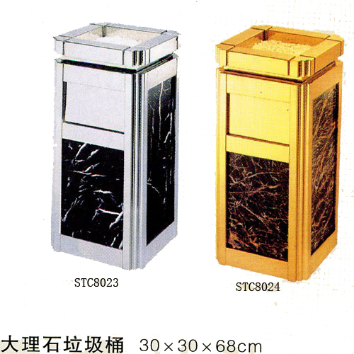 Figures Products,Stone Trash Cans,Marble