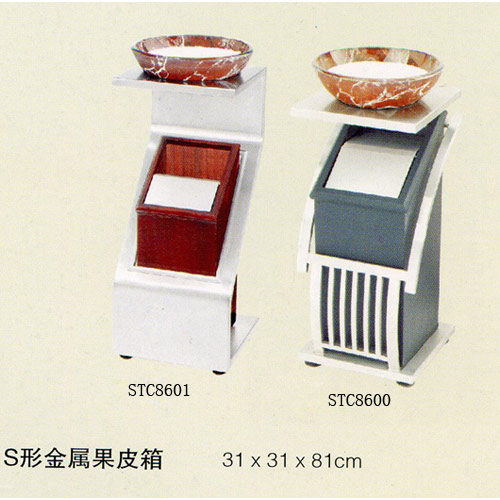 Figures Products,Stone Trash Cans,Metal